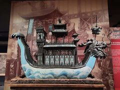 -香港海事博物馆