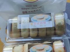 -王家沙点心店(南京西路总店)