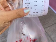 -家吉加州八珍(印象城店)