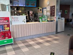 -德克士(宝龙天地店)