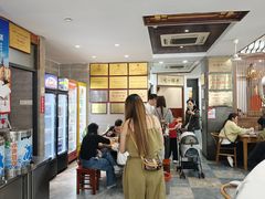 -晓马鸭店(新芜路店)