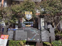 -蝶舞清江·恩施地心谷景区