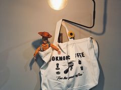 大堂-NokNok Coffee(宽窄巷子店)
