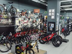 -迪卡侬(烟台万达店)