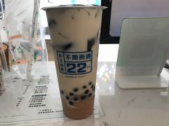 芋泥仙草波霸奶茶-想巷台式厚奶茶(万菱广场店)