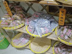 -苏州市吴中区光福窑上花果蜜饯厂