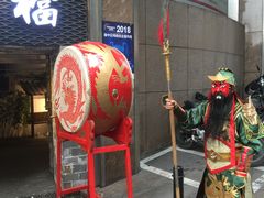-庆合府重庆大排档(紫都城店)
