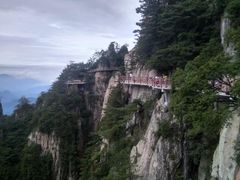 -老君山风景名胜区