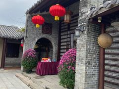 -顺德了能馆(虎门店)