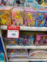 -爱婴室(上海紫荆广场店)