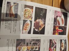 -四季民福烤鸭店(前门廊房二条店)