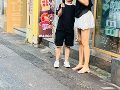 -Tubestation站点比萨(五道营店)