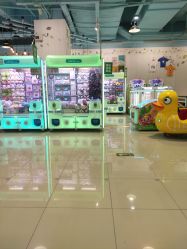 -莫莉幻想儿童乐园(北京上地华联店)
