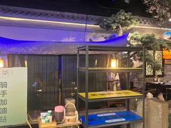 -绿茶餐厅(财富购物中心店)