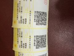 -星辉电影公园(时代广场CC MALL店)