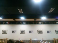 android_upload_pic-金生隆(六铺炕店)