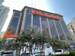 -星光摄影器材城