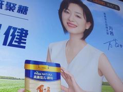 -云领御 • 影院式SPA足道(俊发广场店)