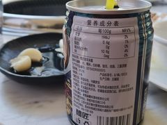 -七欣天(浦东羽山乐坊店)