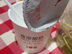 -西贝(南开大悦城店)