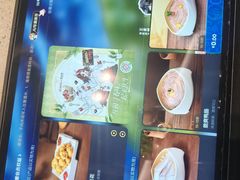 -海底捞火锅(世豪广场店)