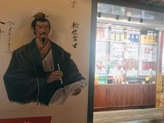 -应天大明王朝·南京菜(中山陵店)