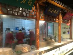 -小江南(高新天泺路店)