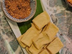 包浆豆腐-浩海火烧云傣家菜(京广店)