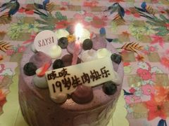 -SAYScake善食感戚风蛋糕(临江大道店)
