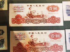 -沈阳金融博物馆
