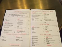 菜单-茹丝葵牛排馆(民生店)