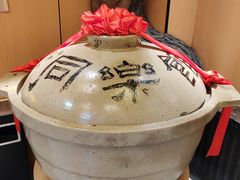 -同乐馆(阳光店)