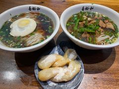 -易裕和·长沙米粉(竹塘西路店)
