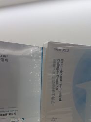 -杭州美莱医疗美容医院