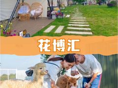 -武汉市民之家