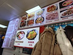 -砂锅米线