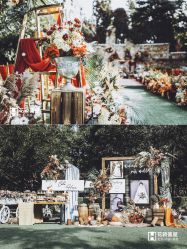 -花轿喜屋婚礼策划