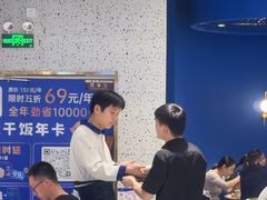 -兰湘子·湘菜小炒(崂山丽达店)