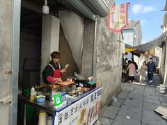 -鸣鹤古镇