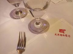 -太平馆西餐厅(北京路店)