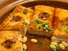 -淮上豆府(水厂路店)