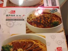 菜单-钰花溪(国瑞城店)
