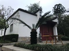 -乌山风景区