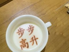 -春满园·邯郸菜发祥地(滏东店)