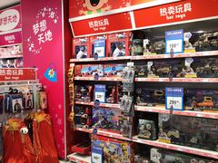 -TOYSRUS玩具反斗城(深圳布吉万象汇店)