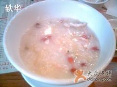 码头艇仔粥-香港仔茶餐厅(凤阳店)