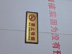 -夕阳红小吃(中街大悦城店)