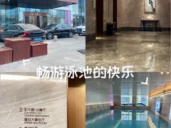 -大连星海皇冠假日酒店