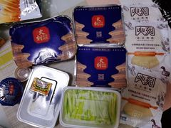 -火刻北京烤鸭(市北区·鲍岛市场店)