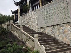 -缥缈峰景区